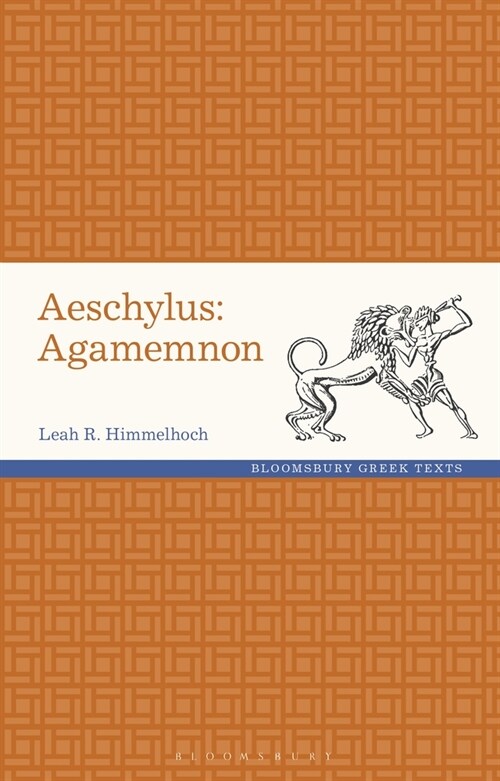 Aeschylus: Agamemnon (Hardcover)