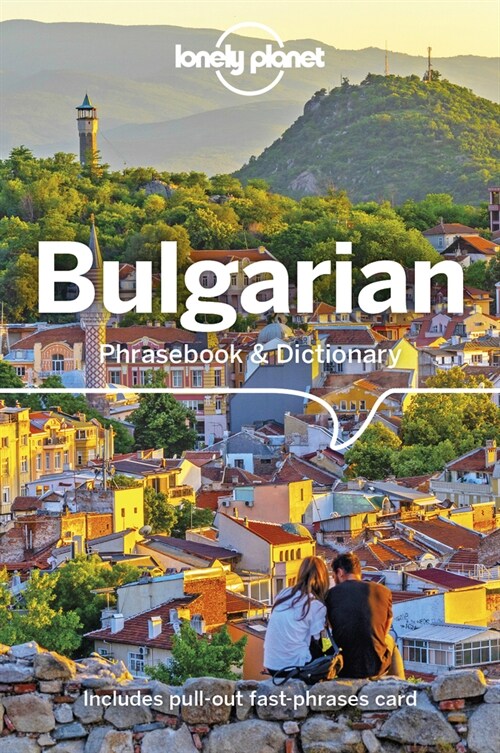 Lonely Planet Bulgarian Phrasebook & Dictionary 3 (Paperback, 3)