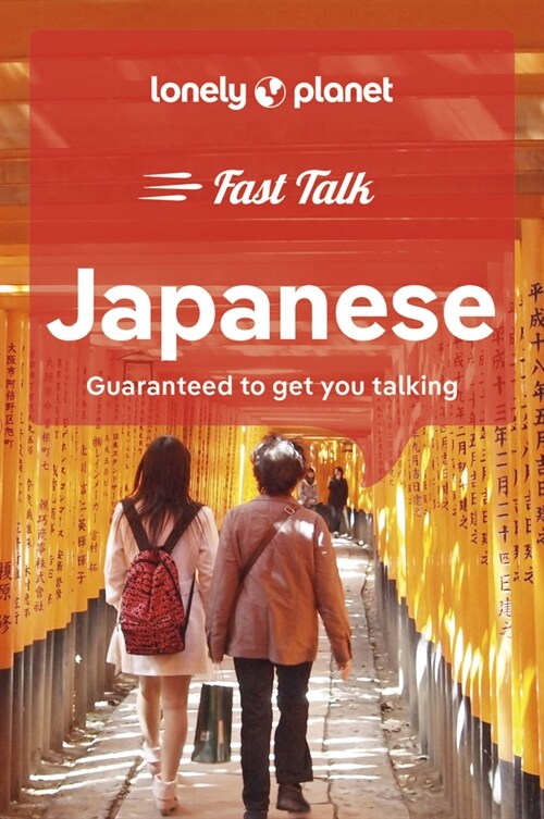 Lonely Planet Fast Talk Japanese 2 (Paperback, 2)