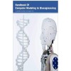 Handbook Of Computer Modeling In Bioengineering 2 Vols