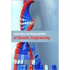 Applications and Responsibilities of Genetic Engineering