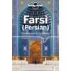 Lonely Planet Farsi (Persian) Phrasebook & Dictionary 4 (Paperback, 4)