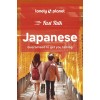 Lonely Planet Fast Talk Japanese 2 (Paperback, 2)