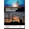 Brig's Handbook of Methods & Research in Power System Engineering