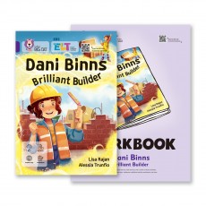 (Band 8) DANI BINNS BRILLIANT BUILDER